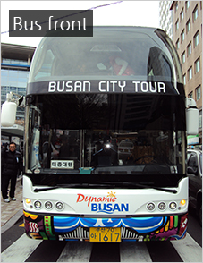 Bus front